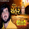 About Sona Parne Julo Chehar Song